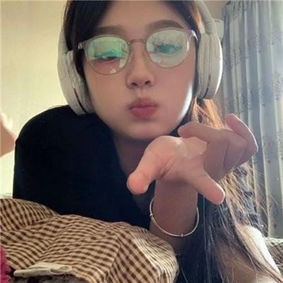 好人独睡